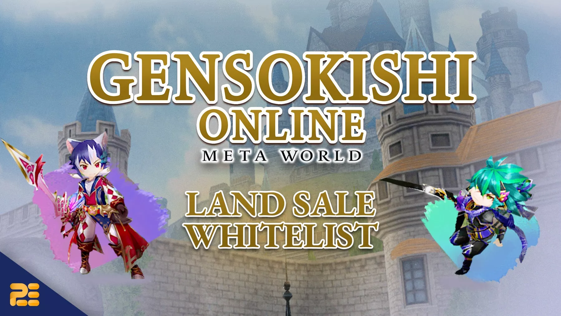 land-sale-whitelist-giveaway