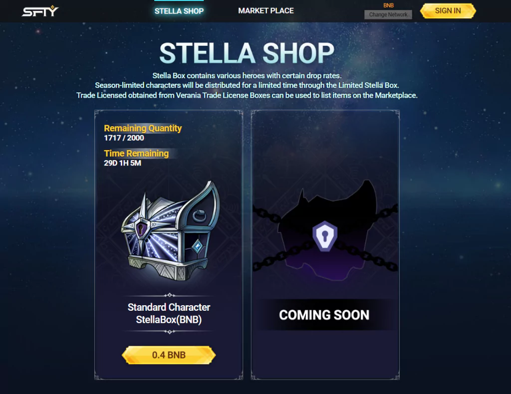 Stella Shop