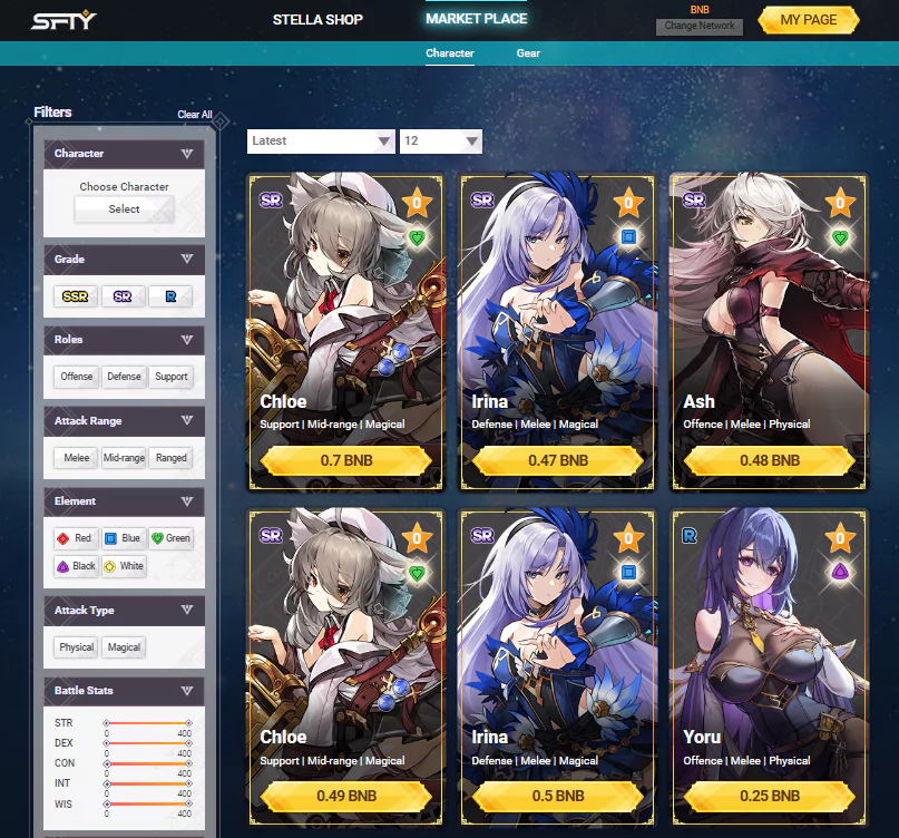 Stella character marketplace interface