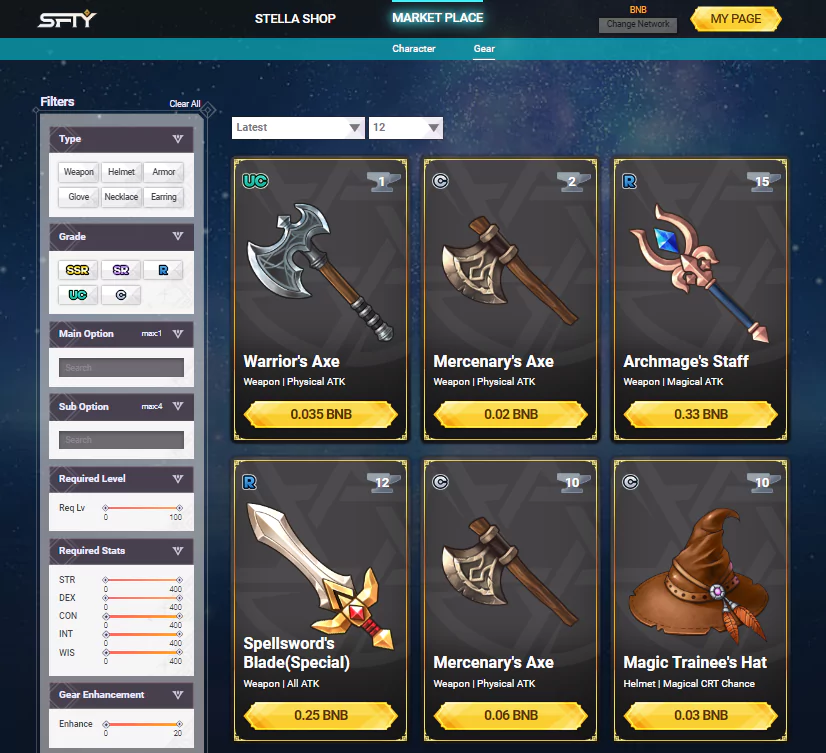 Stella gear marketplace interface