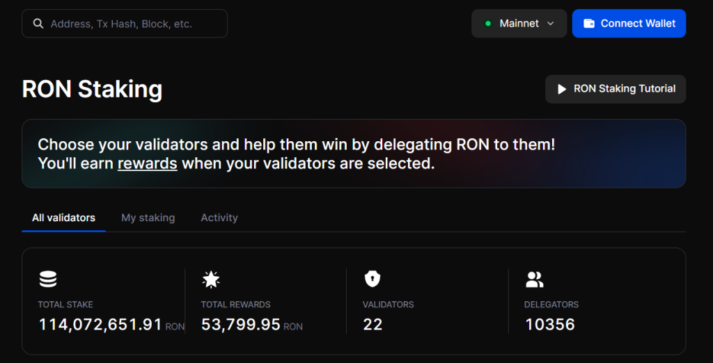 RON staking interface