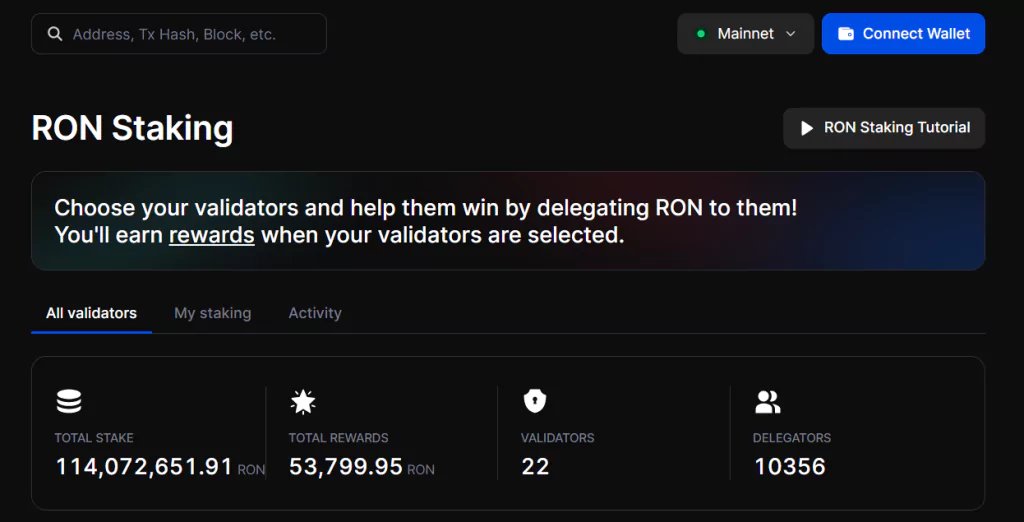 RON staking interface