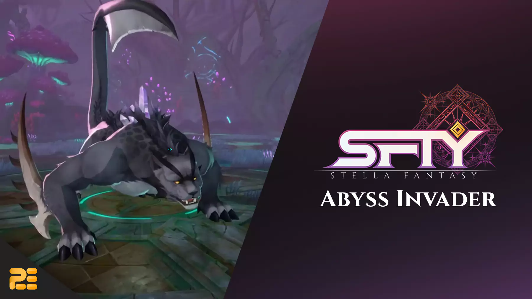 sfty-abyss-invader